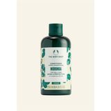 The Body Shop Moringa Işıltı Veren Koruyucu Saç Kremi 250ML - 1