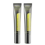 The Ceel Retinal%0.1 Sıkılaştırıcı Krem 2x15 ml - Retinaldehyde, 7x Hyaluronik Asit Kompleksi, Azelaik Asit ve Q10 İçeren Yenileyici ve Nemlendirici Yüz Bakım Kremi