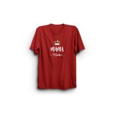 The Fame Mama Claus Noel Anne Christmas Yeni Yıl Yılbaşı Kırmızı Kadın T-shirt