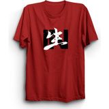 The Fame Stray In Life Logo K-Pop Kırmızı Unisex Yetişkin T-shirt