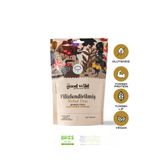 THE GOOD WİLD Filizlendirilmiş Nohut Unu | Glutensiz Un | Vegan | Yüksek Lif | Glutensiz Ürün | 300 Gr