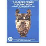The Greek Design Coloring Book (University Library) Hamilton, J.R.