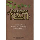 The Living Nach: The Later Prophets: 2