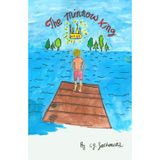 The Minnow King
