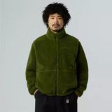 The North Face Erkek EXTREME PILE 2 FZ CEKET NF0A88Y5BRI1