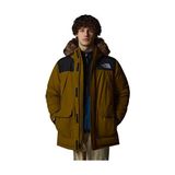 The North Face Erkek Mcmurdo Parka NF0A5GJF5HO1 - L - Yeşil