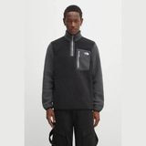 The North Face Erkek Polar Mont Yumiori 1/4 Zip Nf0A883Ss5H1