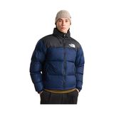 The North Face M 1996 Retro Nuptse Jacket Erkek Outdoor Montu (700 Dolgu Kaz Tüyü) NF0A3C8DGOB1 Mavi - 2XL