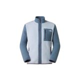 THE NORTH FACE M YUMIORI FULL ZIP Erkek Ceket NF0A883RM1D1 -, XL, NF0A883RM1D1TNF.M1D1XL, Gri