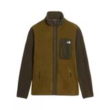 The North Face M Yumıorı Full Zıp Erkek Ceket Nf0a883rrl21