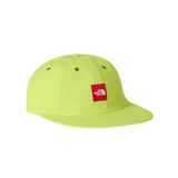 The North Face Tnf Red Box Nylon Hat Şapka NF0A8EG7RIQ1 Yeşil