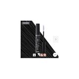 The One 5-In-1 Wonder Lash Ultra Suya Karşı Dayanıklı Maskara - Siyah