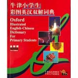 The Oxford pupils Plates Learner Dictionary (a ver