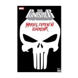 The Punisher - Marvel Evreni’ni Öldürüyor - gart ennis