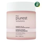 The Purest Solutions Hassas ve Kuru Ciltler İçin Temizleyici Balm 85 gr 2 Adet