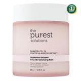 The Purest Solutions Nem ve Antioksidan Temizleyici Balm 85 gr 10 Adet