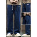 THE RULE Erkek Lacivert Baggy Beli Lastikli Likralı Düz Paça Bol Kesim Rahat Denim Jean Pantolon RF0480