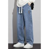 THE RULE Erkek Mavi Baggy Beli Lastikli Likralı Düz Paça Bol Kesim Esnek Jean Denim Kot Pantolon Mavi 2XL