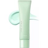 The Saem Saemmul Airy Cotton Hafif Yapılı Makyaj Bazı Yeşil - Saemmul Airy Cotton Make Up Base Green