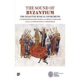 The Sound Of Byzantium - Nikos Maliaras