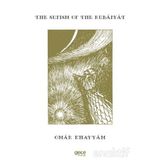 The Sufism Of The Rubaiyat