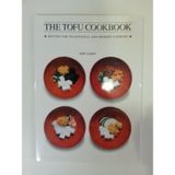 The Tofu Cook Book: Recipes for Traditional and Modern Cooking