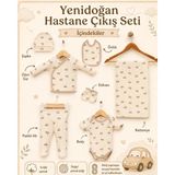 The Two Yenidoğan Erkek Bebek Arabalı Bej 7’li Hastane Çıkış Seti 0-3 Ay %100 Pamuk - 0 - 3 Ay