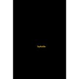 The Ultimate Blank Diary - 6×9, Black Minimal Hardcover – Journal, Sketchbook, Unlined Notebook for Men & Women - Sophistiko