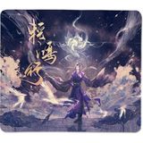 The Untamed Mo Dao Zu Shi Danmei Roman TV Şovu Kaymaz Fare Altlığı Oyun Bilgisayarı Mouse Pad Oyun Masaüstü Dizüstü Bilgisayar Mouse Pad Dikişli Kenarlı 18 x 22 cm