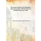 The Vimana-Vatthu of the Khuddhaka nikaya Sutta pitaka. Edited by Edmund Rowland Gooneratne [Hardcover] Vimanavatthu , Edmund Rowland Gunaratna