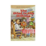 The Wind in the Willows - Kenneth Grahame