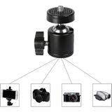 The Wlue Tripod Slr Projeksiyon Kamera ve Ring Light Için 360 Derece Dönebilen Metal Oynar Başlık - Siyah