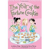 The Year of the Fortune Cookie (An Anna Wang novel) by Andrea Cheng (2014-05-06)