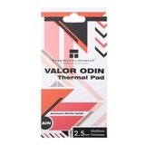 Thermalright VALOR ODIN 95x50x2.5mm VALOR ODIN Termal Pad