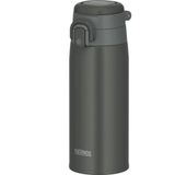 Thermos 023579 Dark Gray JOS-550 Ultralight Mug