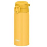 Thermos 023584 JOS-550 Yellow Ultralight Mug