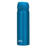 Thermos 198454 JNL-750 0.75 lt Azure Water Ultralight Mug