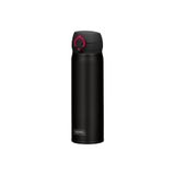 Thermos 199380 JNL 0,60 lt Deep Black W Red Ultralight Mug
