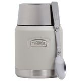 Thermos Icon Serisi 0,47 Yemek Termosu - Sandstone - 470 ml - Krem