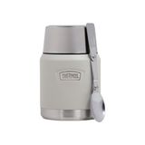 Thermos Icon Serisi Food Jar 0.47 L SandStone Yemek Termosu