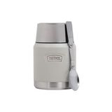 Thermos Icon Serisi Food Jar 0,47 Lt Yemek Termosu SandStone