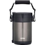 Thermos JBG-1800 Gümüş 3 Bölmeli Yemek Termosu