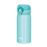 Thermos JNL-350 108809 0.35 lt Ultralight Mug