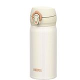 Thermos JNL-350-196605 Ultralight Mug 0.35 lt Pearl White Beyaz Klasik Termos