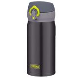 Thermos JNL-350 198461 Ultralight Mug 0.35 lt Kömür Rengi Termos