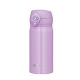 Thermos JNL-350-198475 Ultralight Mug 0.35 lt Lavander Mor Klasik Termos