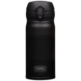 Thermos JNL-350 199361 Ultralight Mug 0.35 lt Siyah Termos