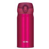 Thermos JNL-350 Ultralight 0.35 lt Berry Mug Termos
