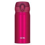 Thermos JNL-350 Ultralight 0.35 lt Fuşya Mug Termos