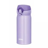 Thermos JNL-350 Ultralight 0.35 lt Mor Termos